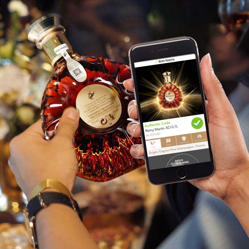 人头马君度的二维码追踪与防伪包装